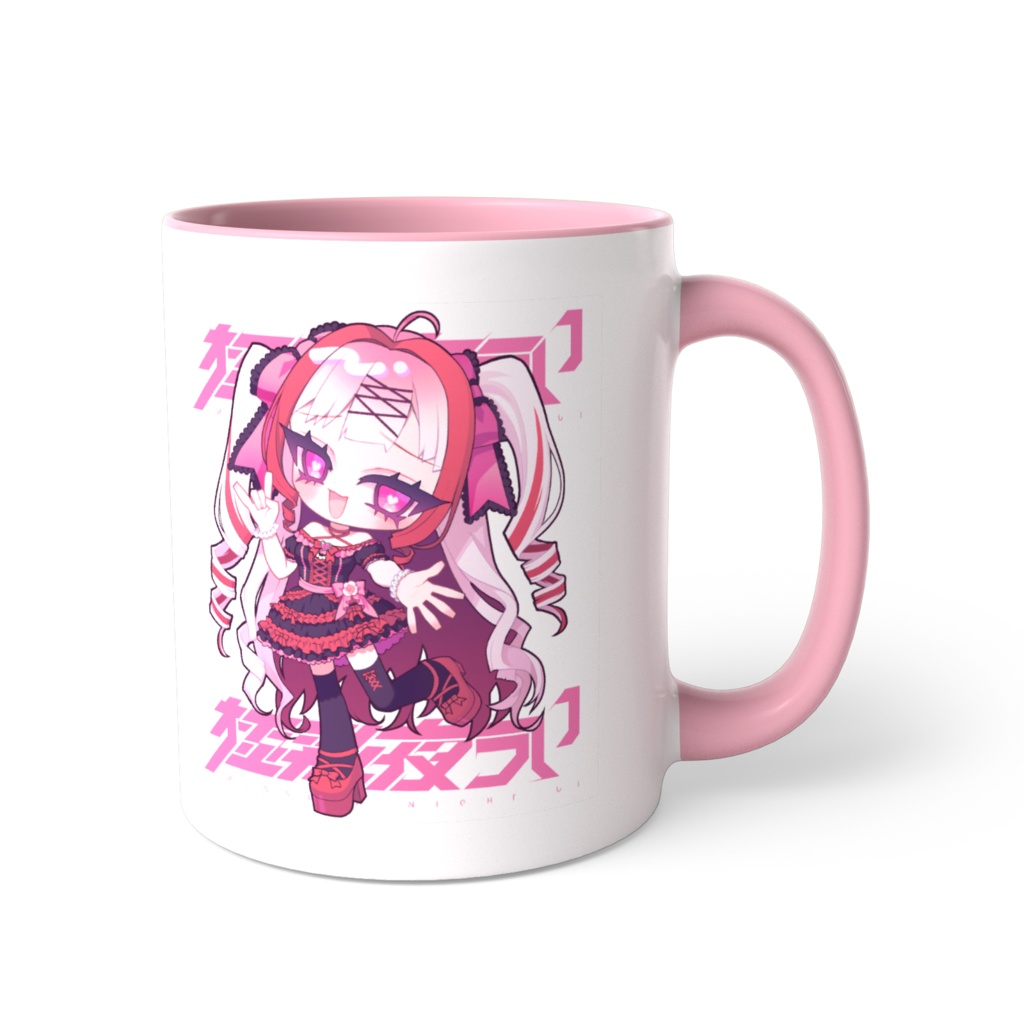 ういぽよバースデー2025 ツートンカラーマグカップ