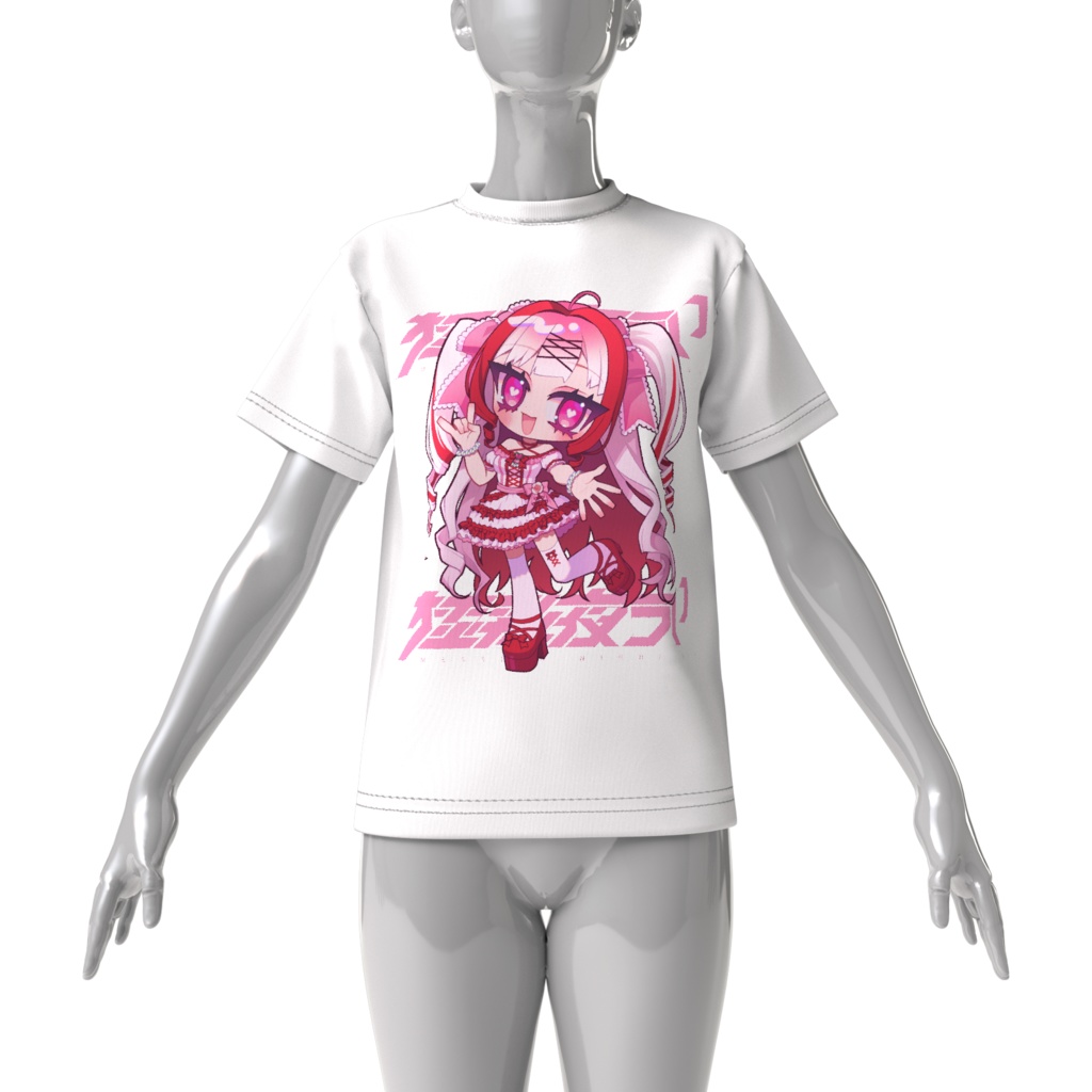 ういぽよバースデー2025 ビッグシルエットTシャツ・白