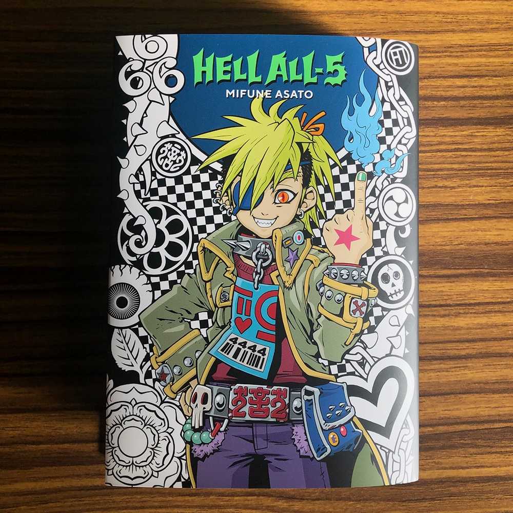 HELL ALL-5単行本用 着せ替えブックカバー