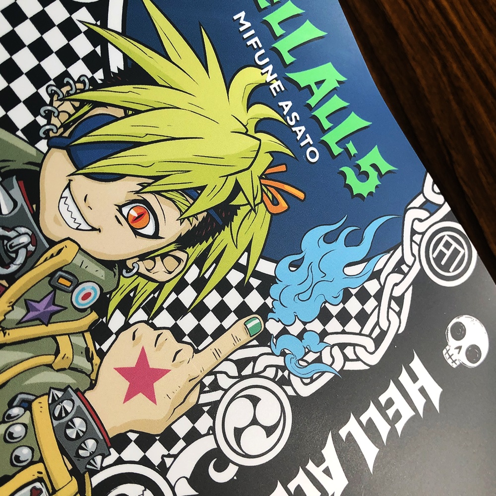 HELL ALL-5単行本用 着せ替えブックカバー