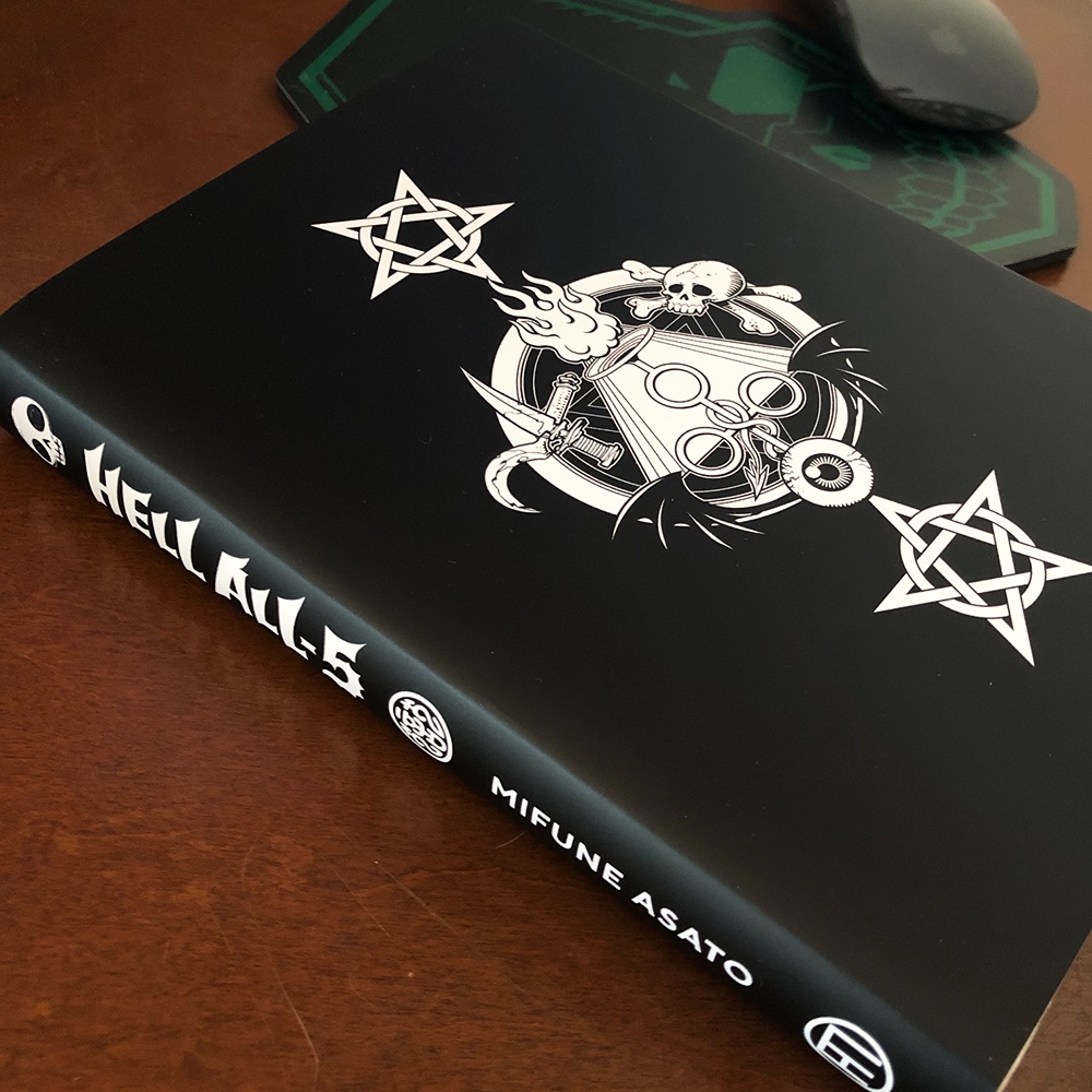 HELL ALL-5単行本用 着せ替えブックカバー