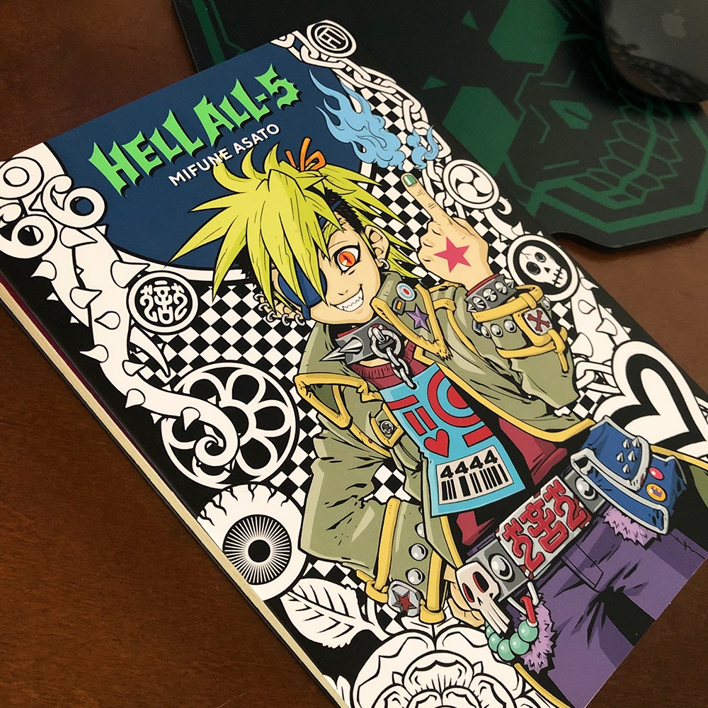 HELL ALL-5単行本用 着せ替えブックカバー