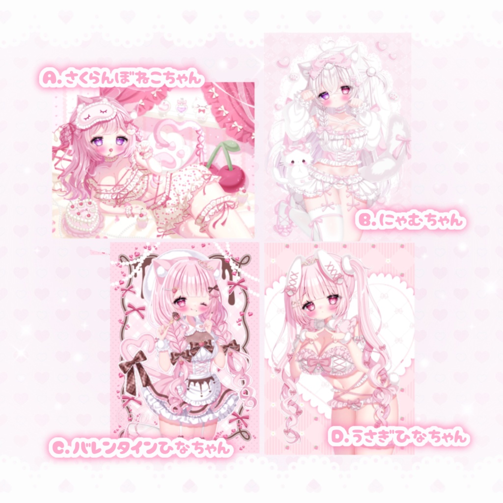 ꒰ 再販 ꒱ B2タペストリー 4種