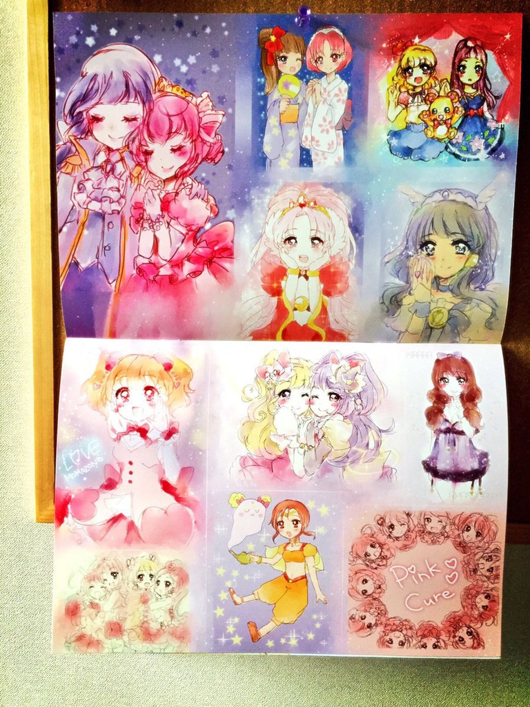 プリキュアシリーズイラスト集「きらきらふわふわ」