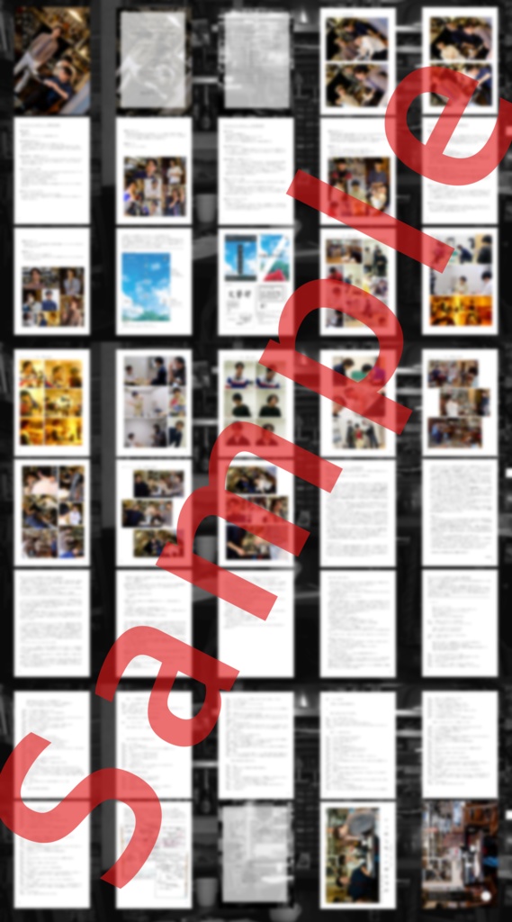 みけそりあ第一回公演『窓辺の周りに峠があって』特典パンフレット(デジタルデータ版)