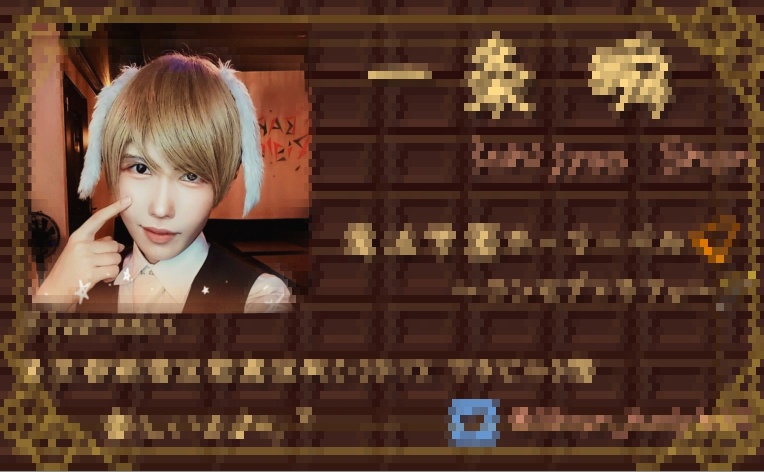 オリジナル名刺