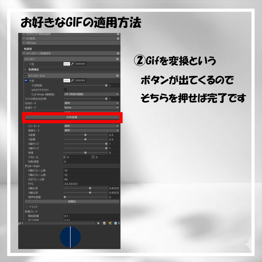 【期間限定無料】U-11 ヘッドホン