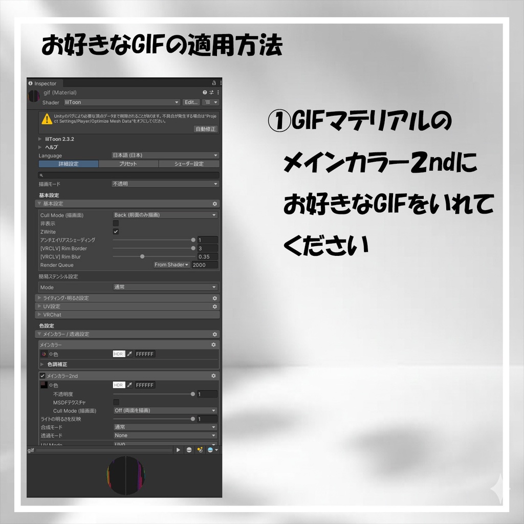 【期間限定無料】U-11 ヘッドホン