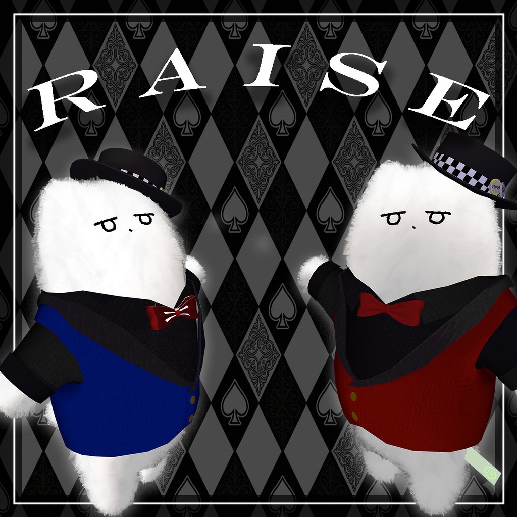 【ネコチヤン専用】RAISE