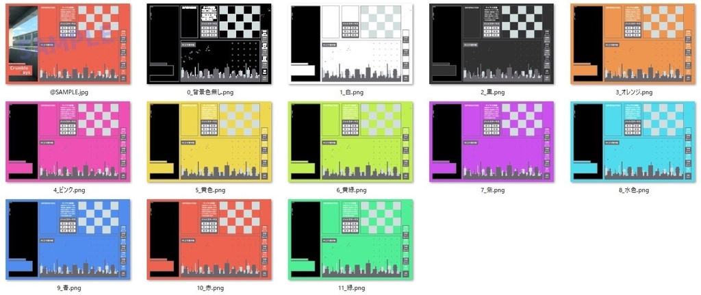 【無料】DX3部屋素材【ココフォリア部屋素材】