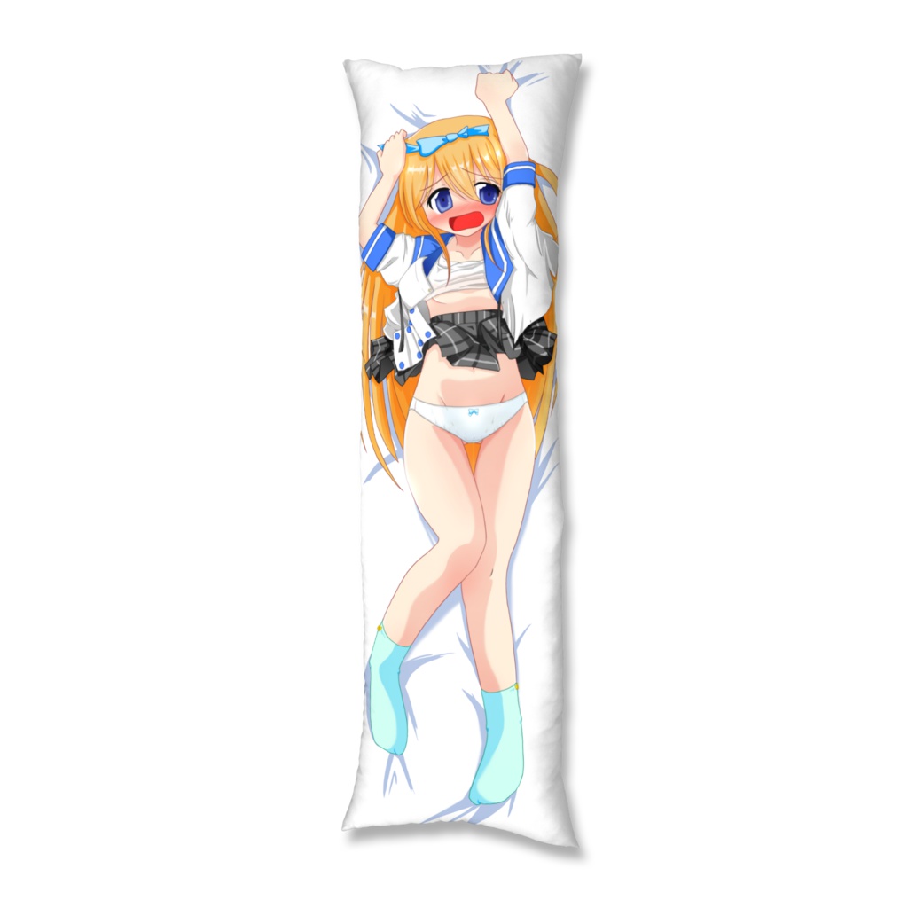 あんガル抱き枕【星海こよい】