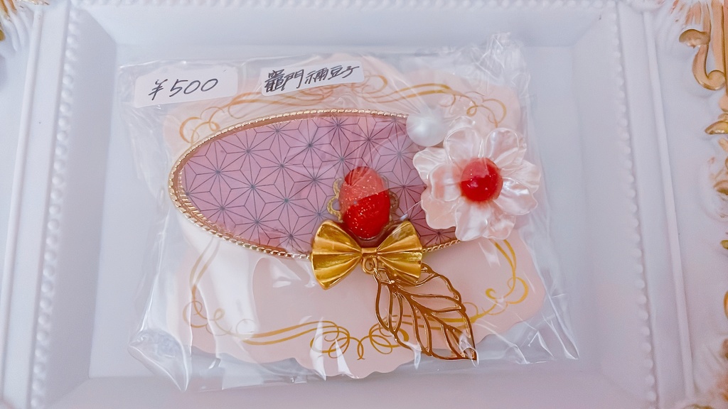 鬼滅の刃｢竈門禰豆子｣ヘアクリップ