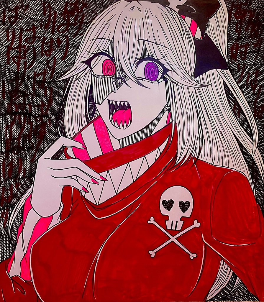 ばりばり(ミニ色紙)