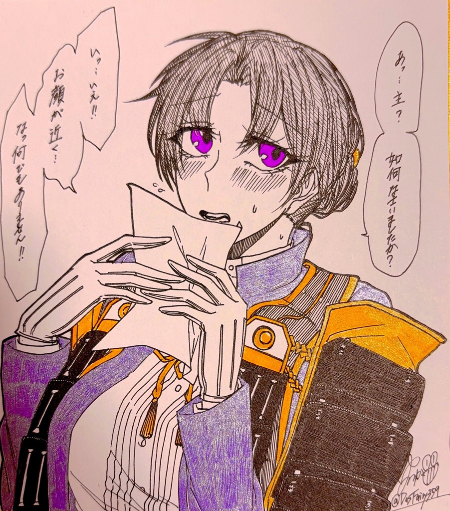 刀剣女士(色紙)へし切長谷部︎︎ ♀