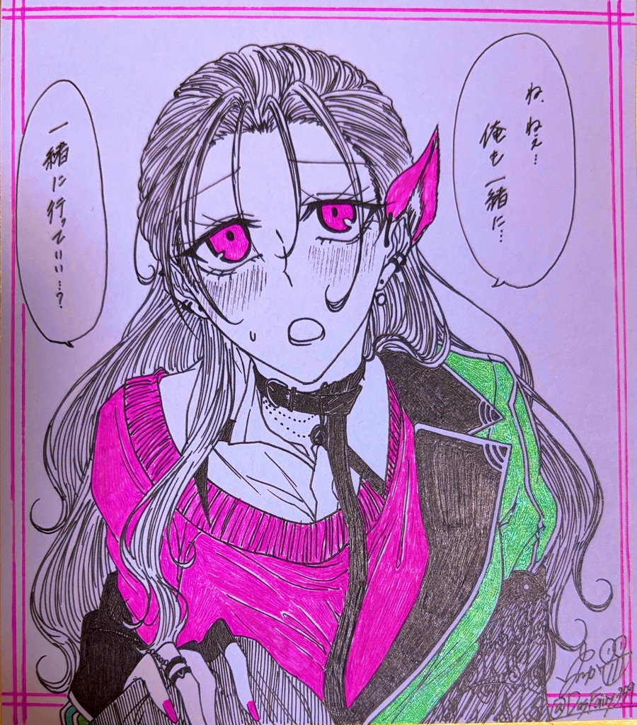 刀剣女士(色紙)村雲江♀