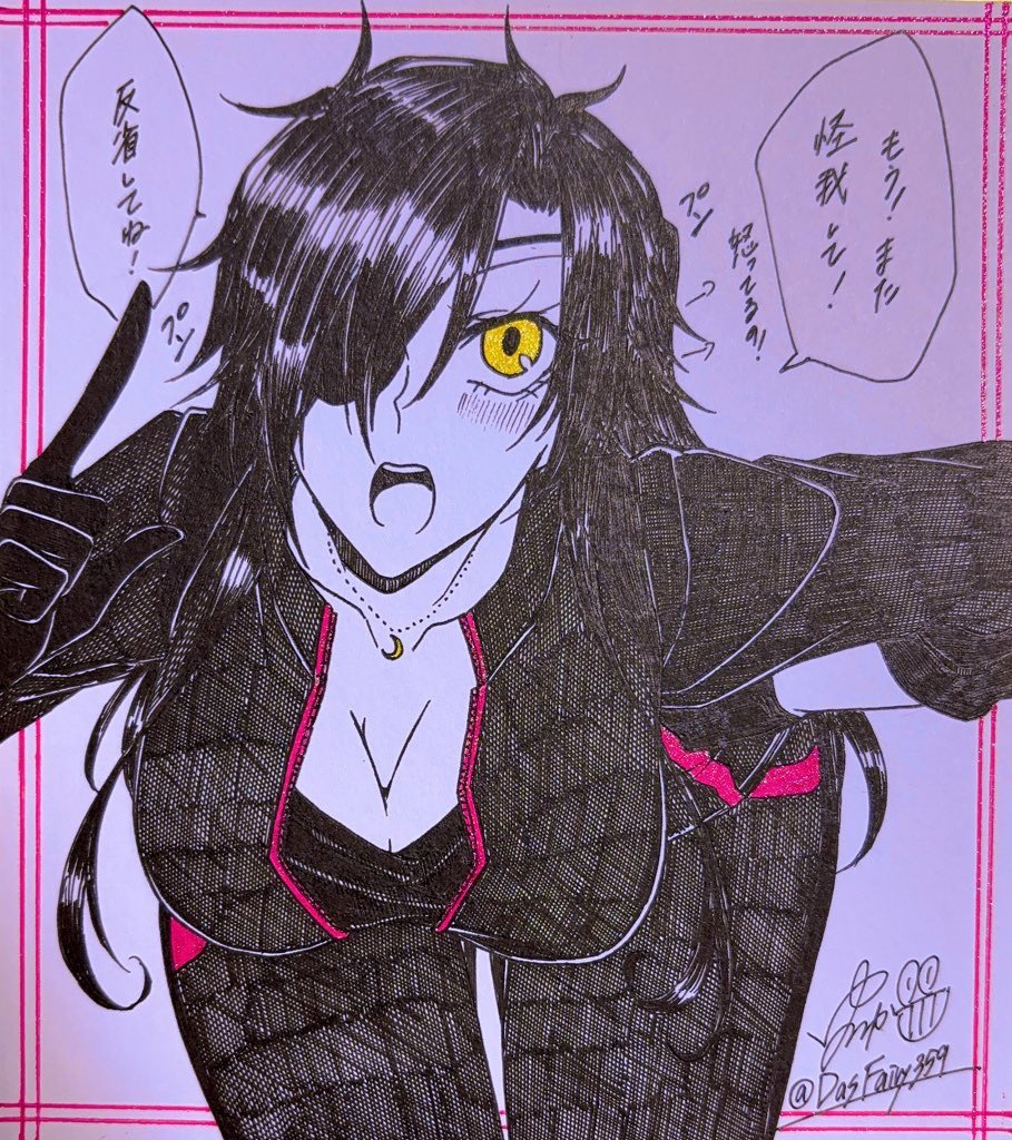 刀剣女士(色紙)燭台切光忠♀