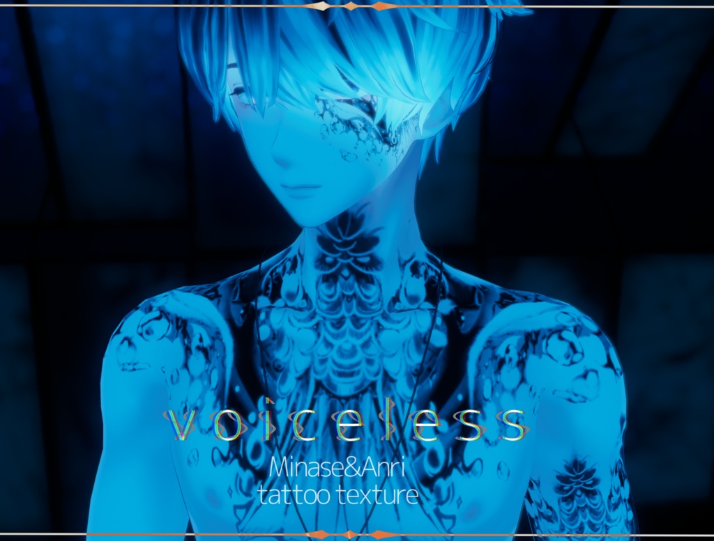 Tattoo texture『Voiceless』