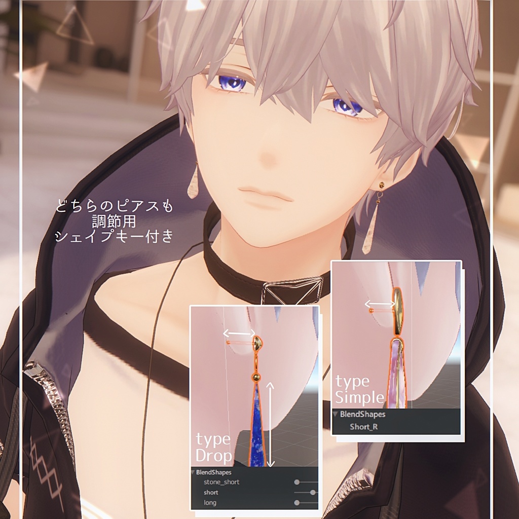 シンプルストーンピアスセット