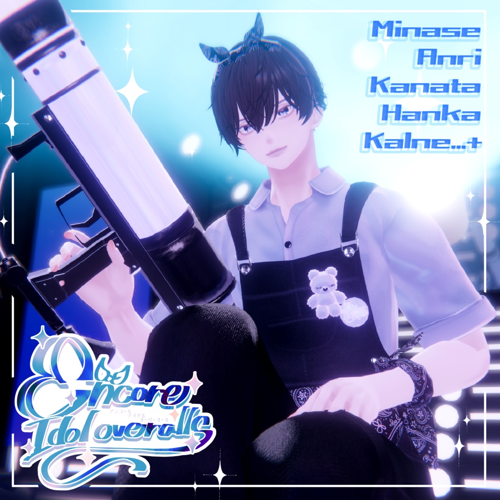 【7アバター】Encore Idol Overalls【MA対応】