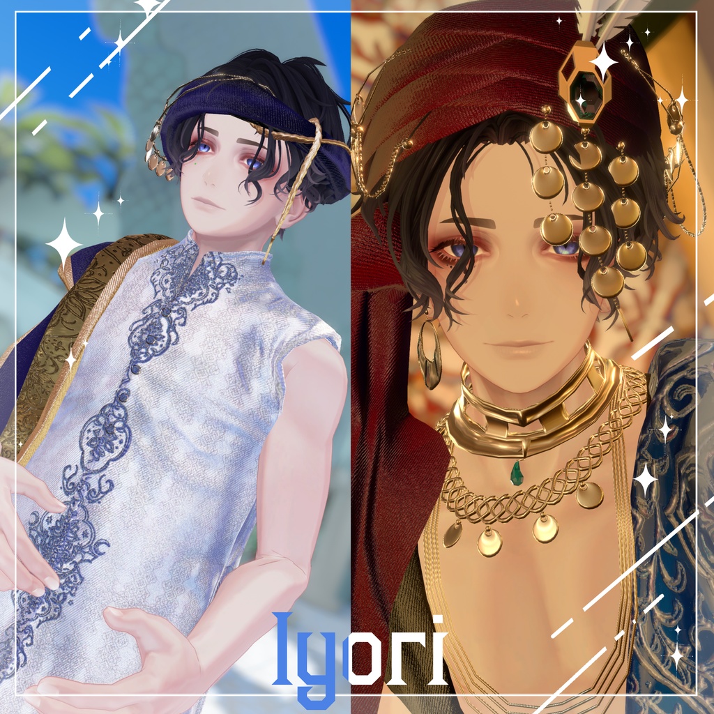 千夜王夜/白昼夢幻【6アバター・MA対応】