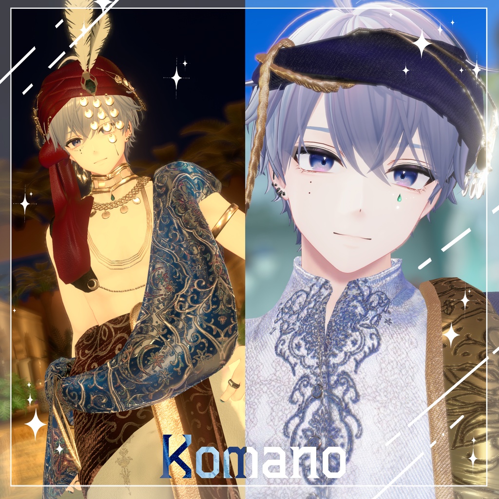 千夜王夜/白昼夢幻【6アバター・MA対応】