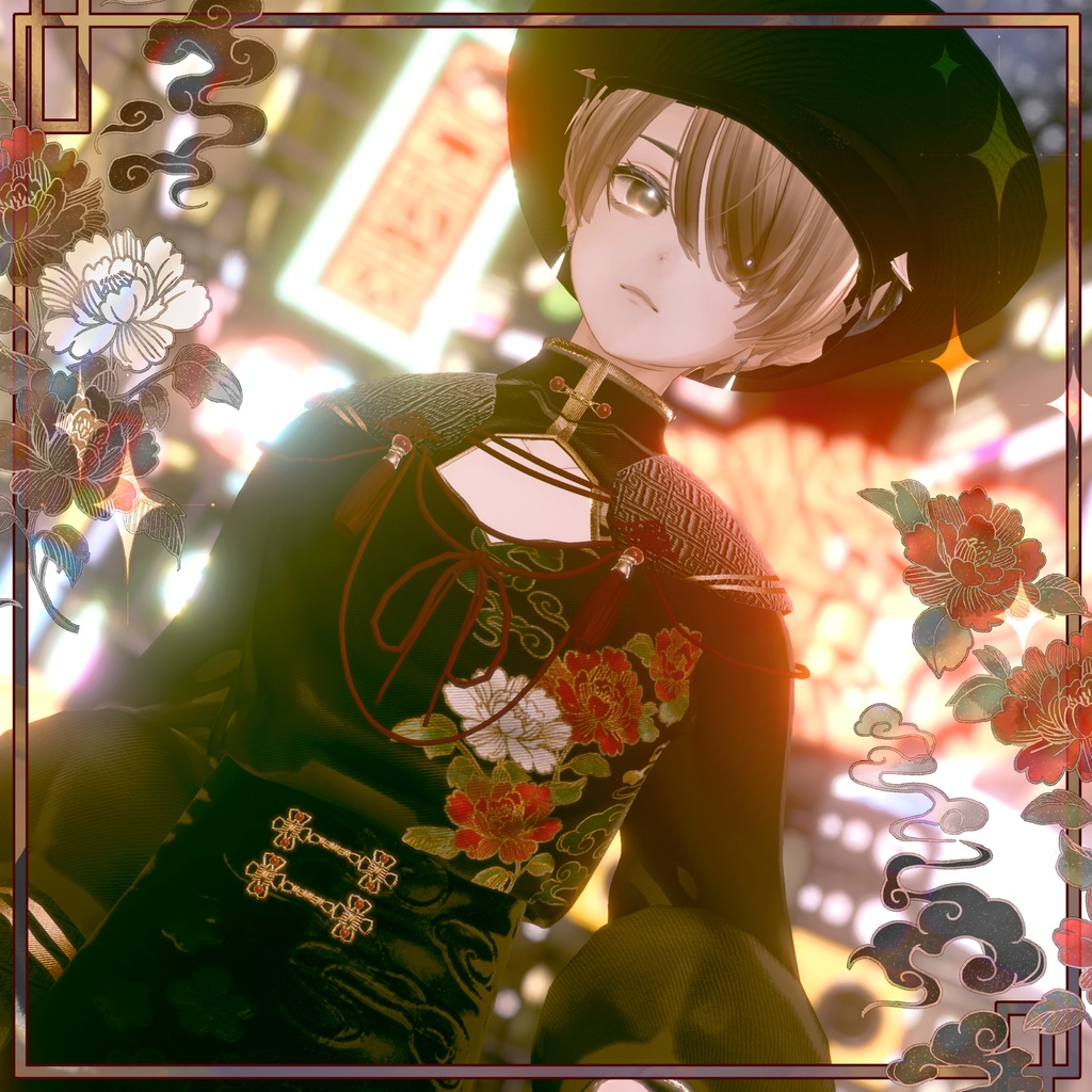 【森羅・れう対応追加】チャイナセーラーくん【11アバター&MA対応】