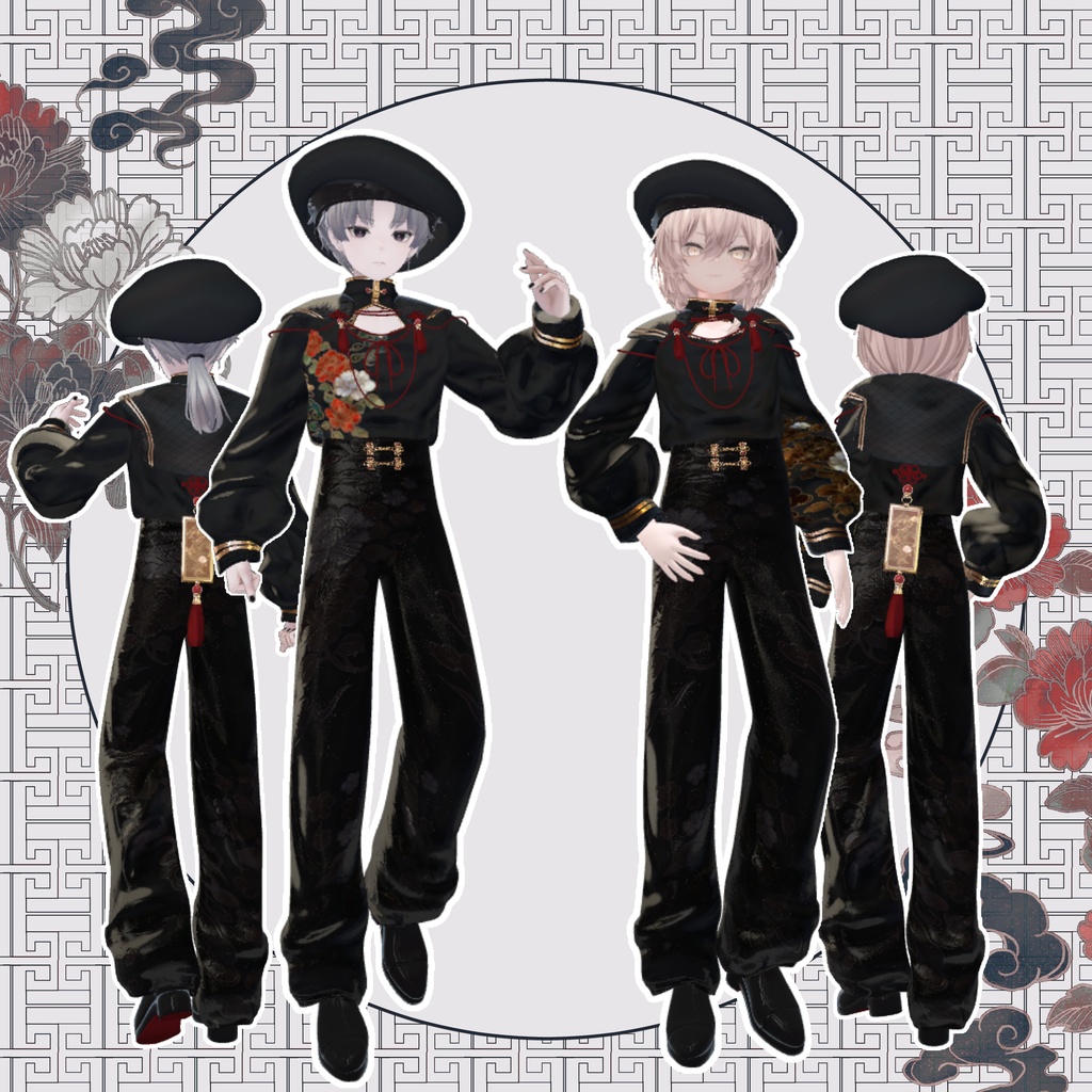 【森羅・れう対応追加】チャイナセーラーくん【11アバター&MA対応】