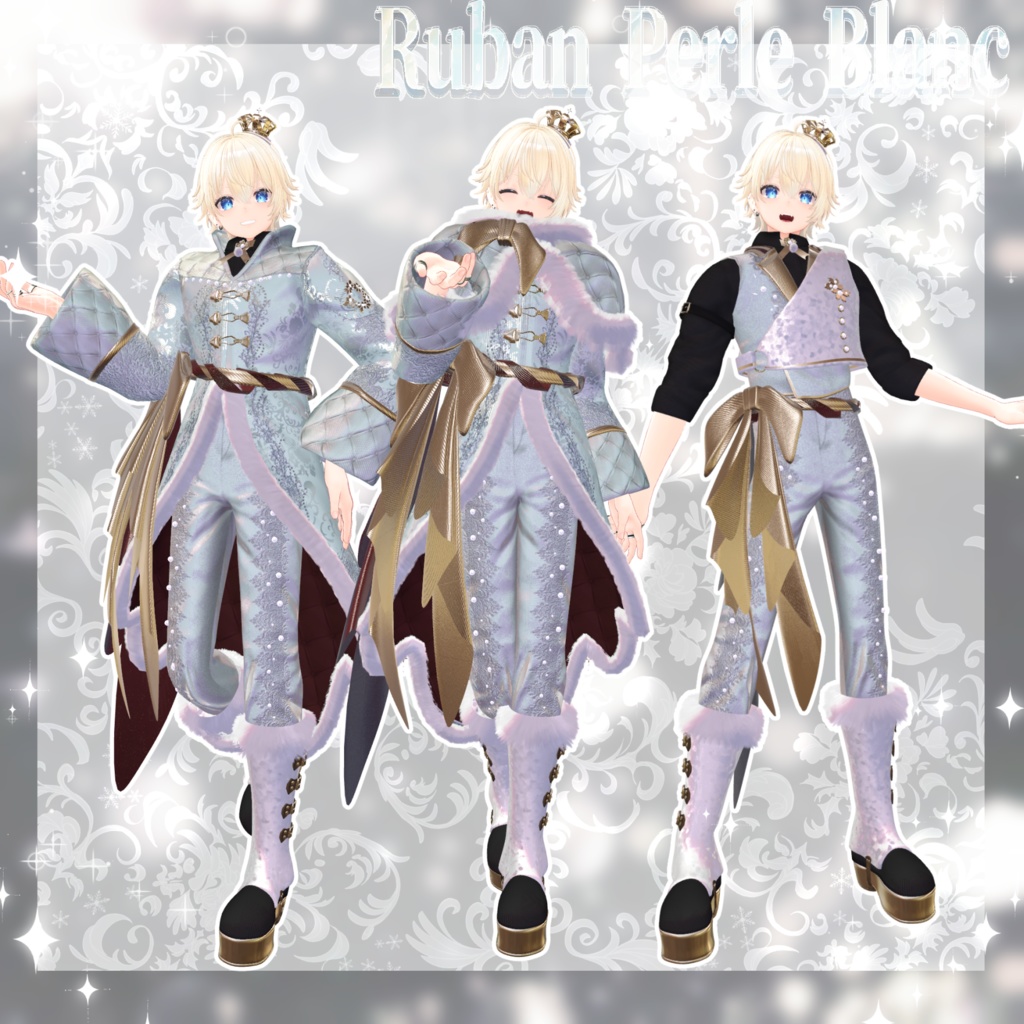 【SALE中】『Ruban Perle Blanc/リュバン・ペルル・ブラン』