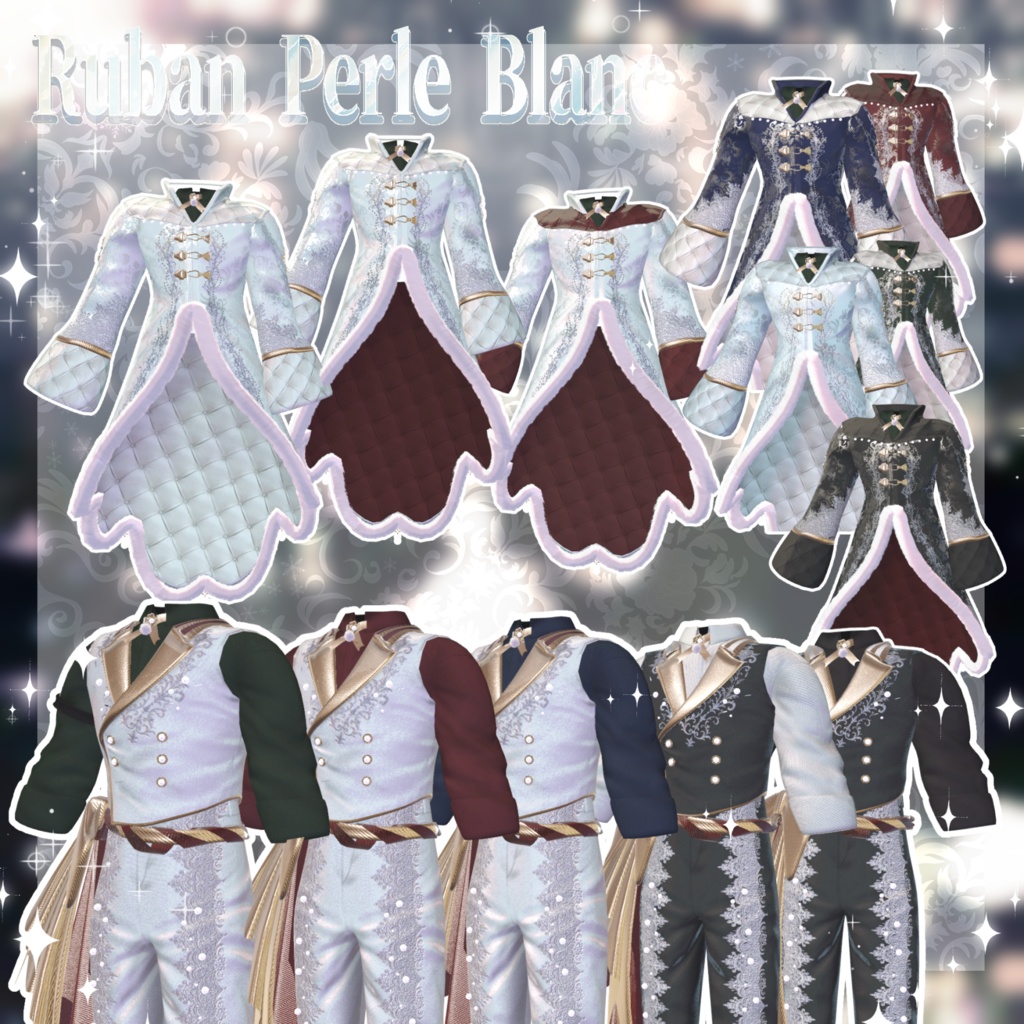 【SALE中】『Ruban Perle Blanc/リュバン・ペルル・ブラン』