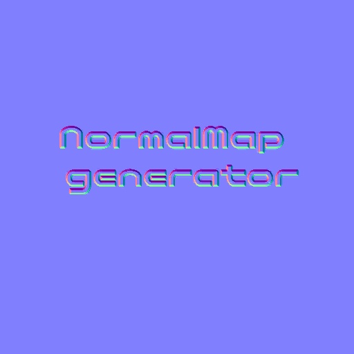 【無料】ノーマルマップ生成ツール