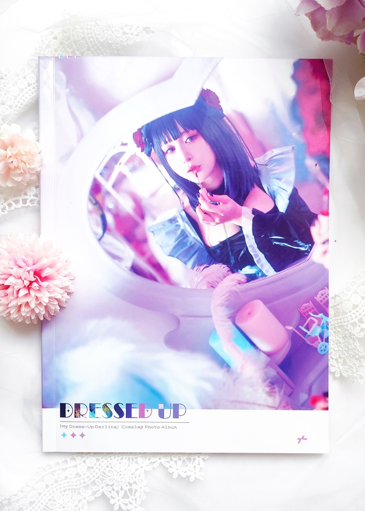喜多川海夢コスプレ写真集「Dressed Up」