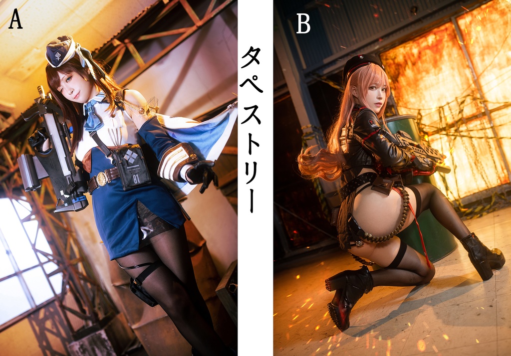 C102-NIKKEコスプレ写真集「COUNTERS」