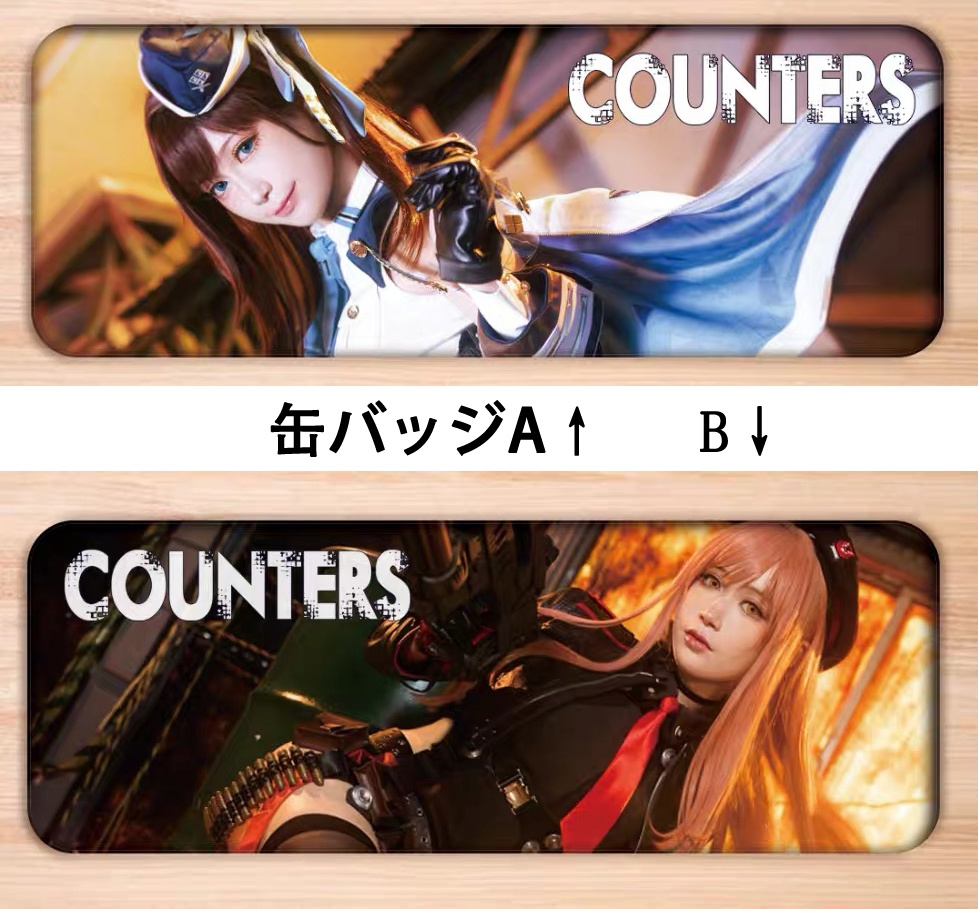 C102-NIKKEコスプレ写真集「COUNTERS」
