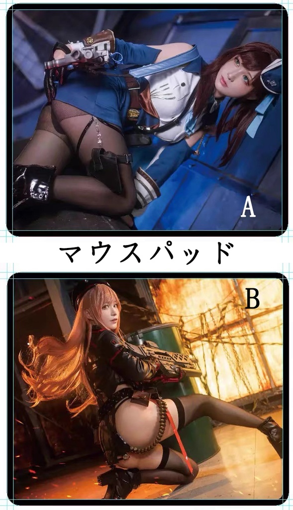 C102-NIKKEコスプレ写真集「COUNTERS」