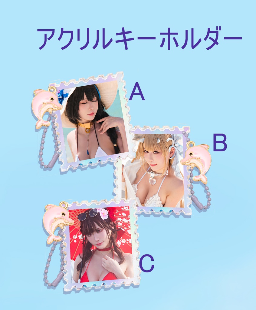 C104-NIKKE水着コスプレ写真集「SUMMER DARLING」