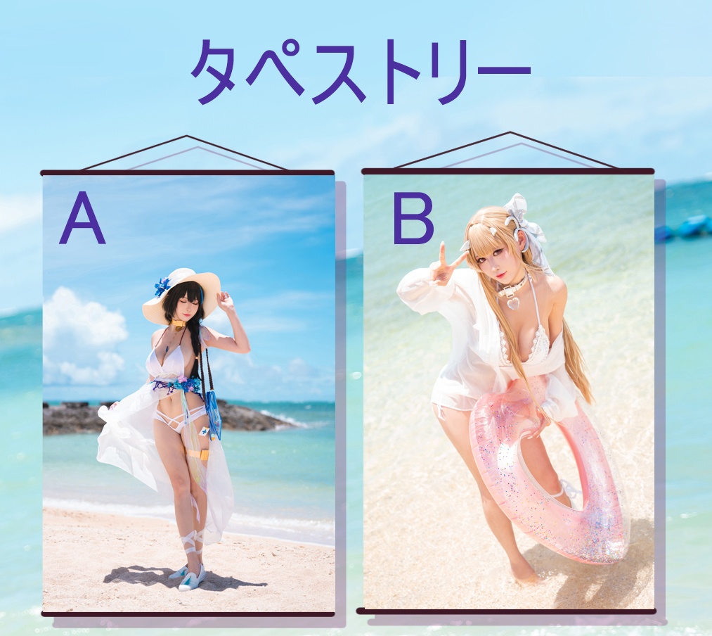 C104-NIKKE水着コスプレ写真集「SUMMER DARLING」