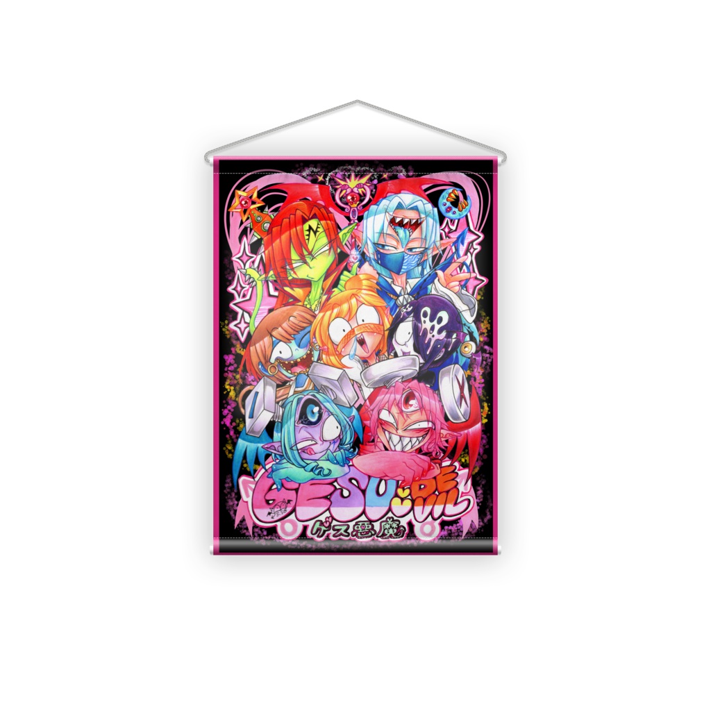 2019ゲス悪魔タペストリー