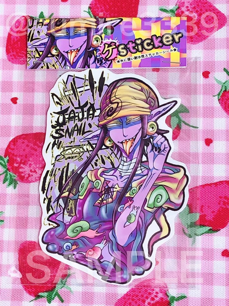 【スネイル主従】ジャジャさま耐水性ステッカー