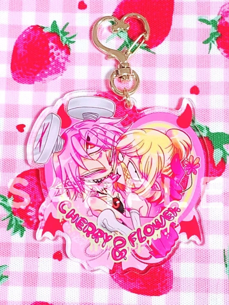 【ゲス悪魔】チェリー&フラワーのラブラブアクリルキーホルダー❤