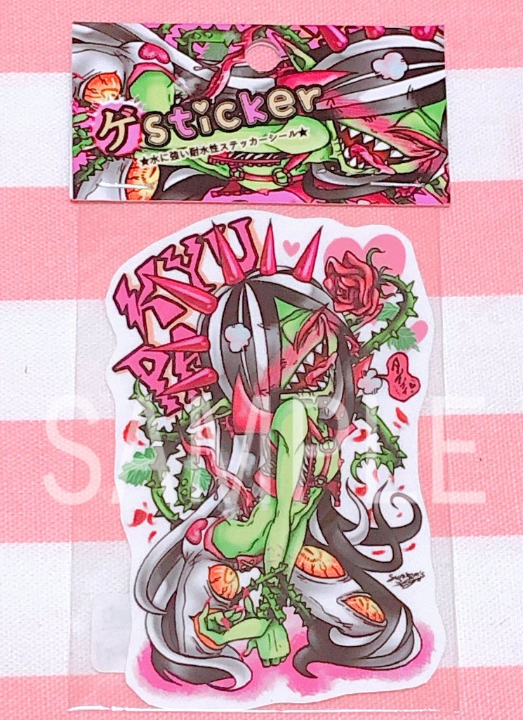 【耐水性ステッカー】ゲス悪魔キュパ