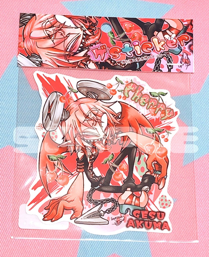 【耐水性ステッカー】ゲス悪魔チェリー