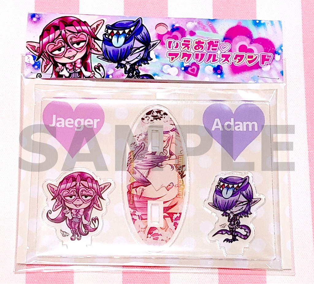 【イエガーさん×アダム】みにみにいえあだ♡アクリルスタンド