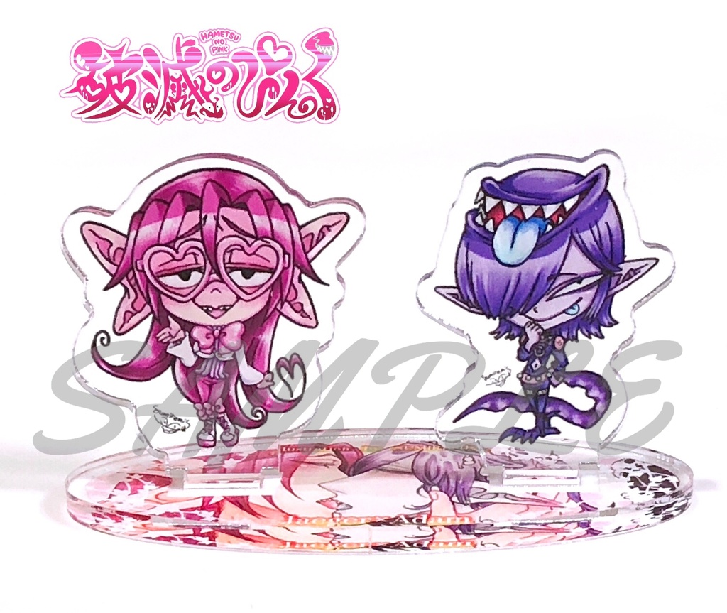 【イエガーさん×アダム】みにみにいえあだ♡アクリルスタンド