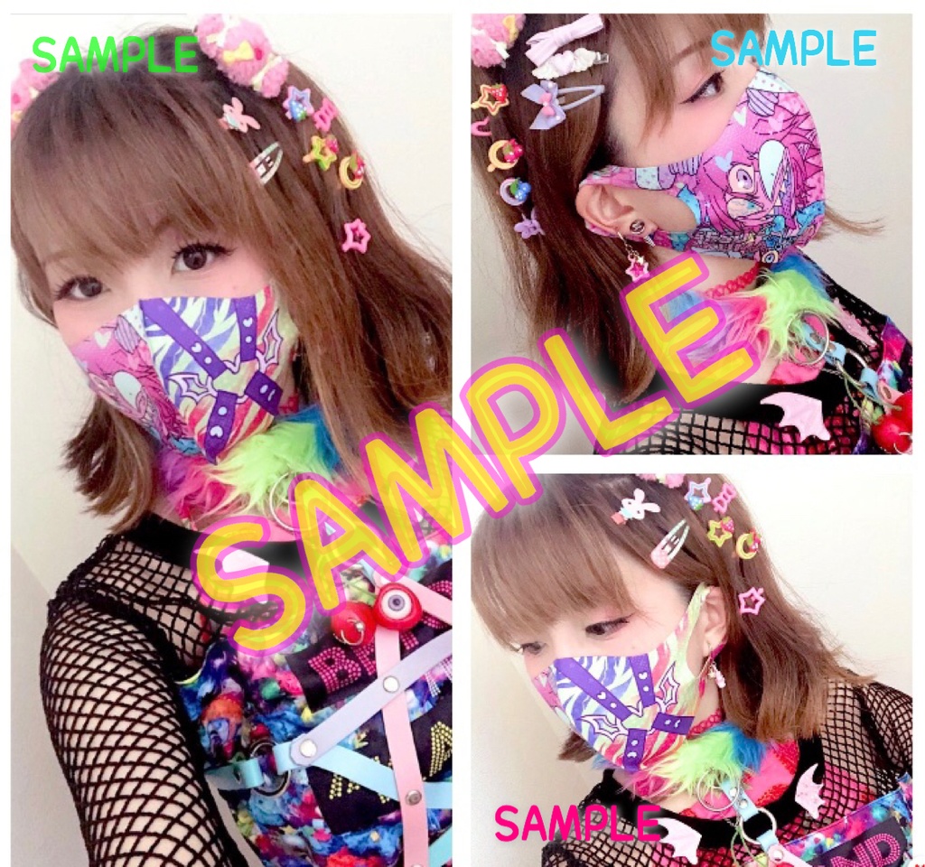 再販!【接触冷感マスク】GESUAKUMASK☆-げすあくますく-