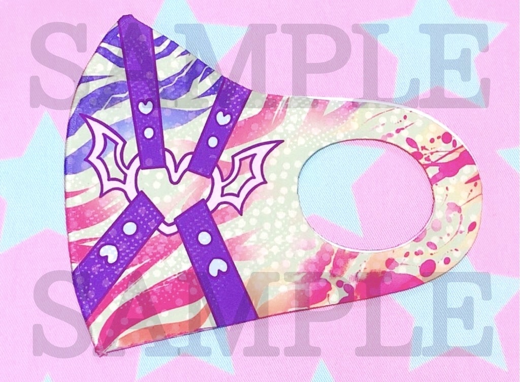 再販!【接触冷感マスク】GESUAKUMASK☆-げすあくますく-