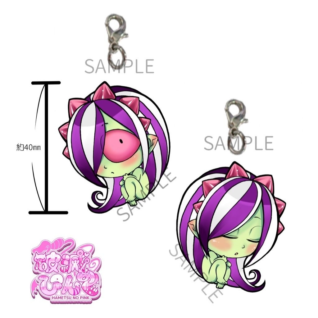 【アクリルキーホルダー】ベビキュパのミニアクキー♡