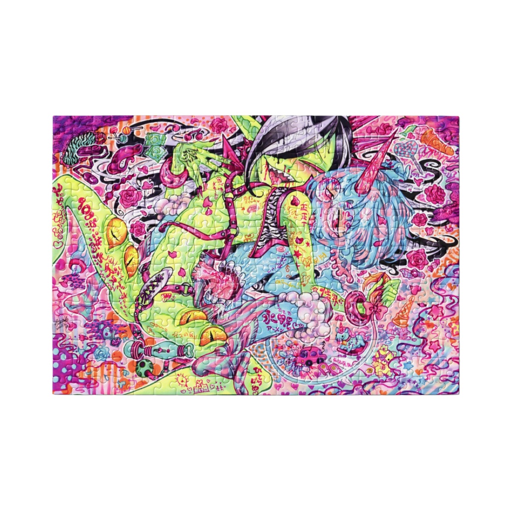 キュパネムで遊ぼう♪パズル♡