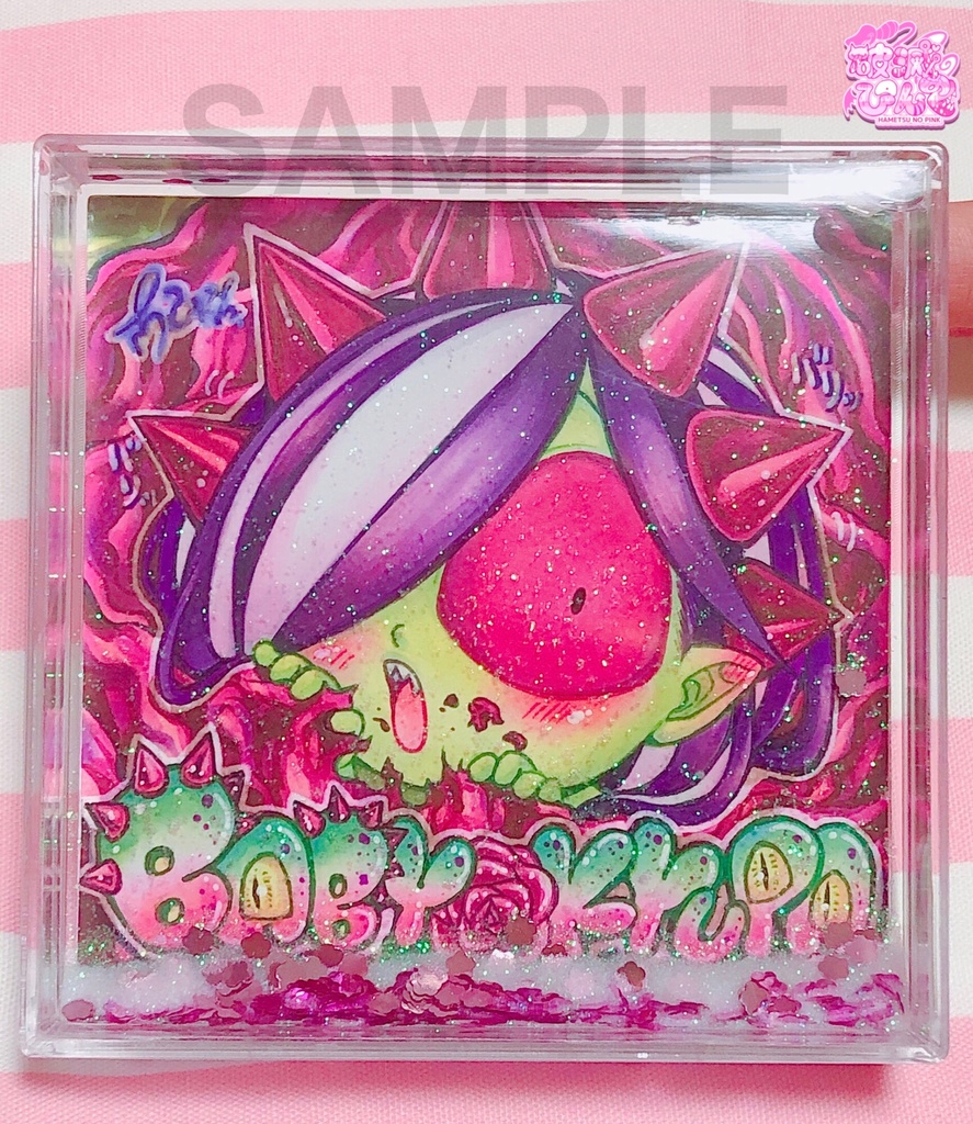 【ミニ原画】ベビキュパのキラキラミニ原画