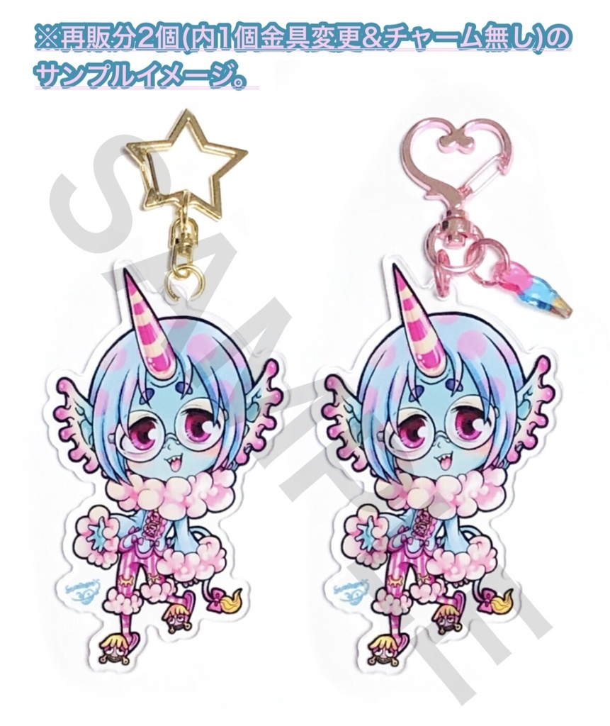 うさみはらさん♡専用注文ページ【お取り置き】