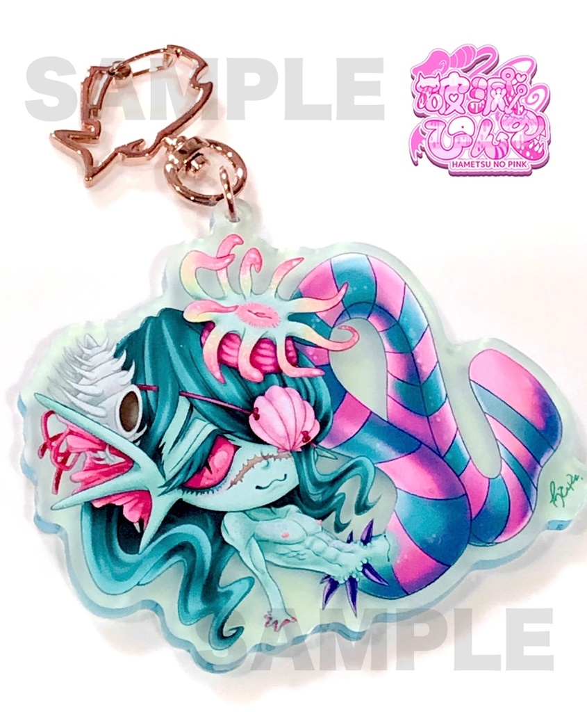 【男体人魚】人魚カピュのカラーアクリルキーホルダー